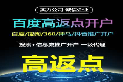 揭秘信息流优化师如何通过A/B测试提升广告效果