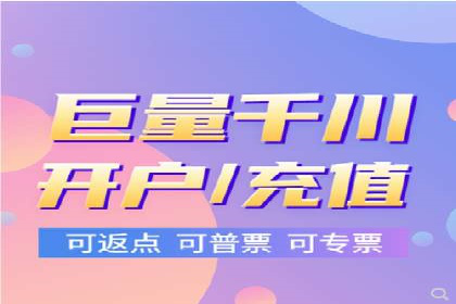 SEM优化师案例：精准营销，助力企业业绩增长
