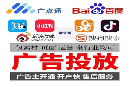 成功案例：如何用百度SEM提升品牌知名度